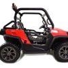 Busto juguetes Buggy De Bateria 12V Rojo 2 Plazas 4 Motores Control Remoto | Busto Juguetes Jeep Electricos Ninos